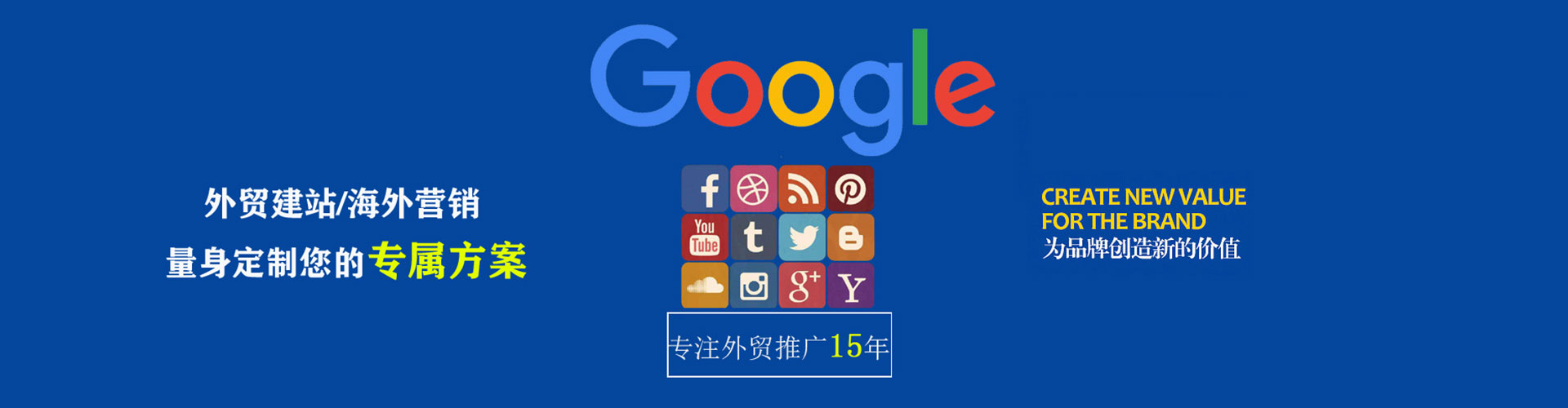 岚县渠道开户返点