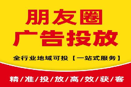 百度推广移动端优化，案例解析