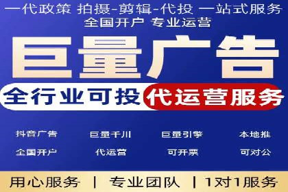 时尚品牌如何利用SEM推广提升销售额